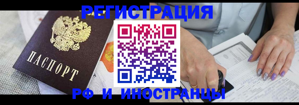 форма 3 в Лесозаводске